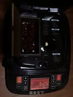 Make Cranberry with tea toast step 0