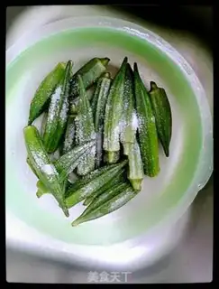 Make Dry garlic and acne step 0