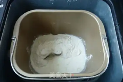 Make Potato toast step 0