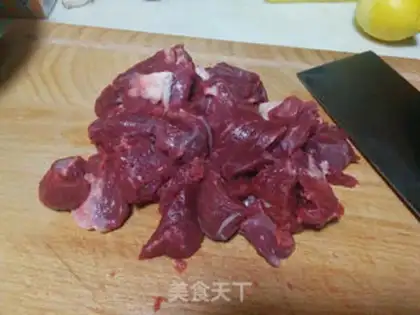 Make Carrot beef step 0