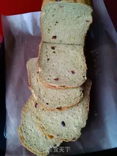 Make Cranberry with tea toast step 4