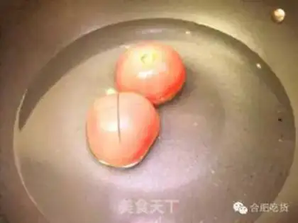 Make Secret sour soup step 1