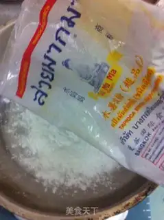 Make Crystal cabbage steam step 0