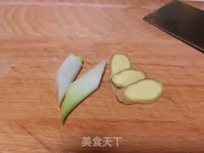 Make Carrot beef step 3