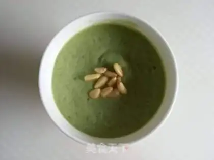 Make Cream shake step 2