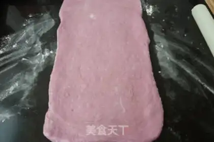 Make Potato toast step 9