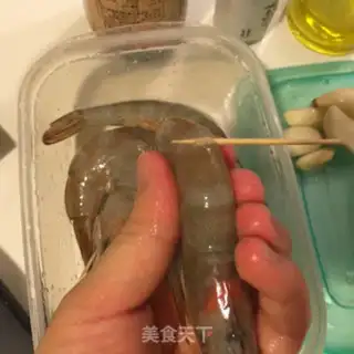 Make Cheese and shrimp step 1