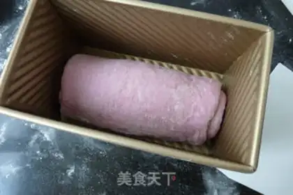 Make Potato toast step 11