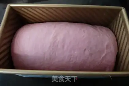 Make Potato toast step 12