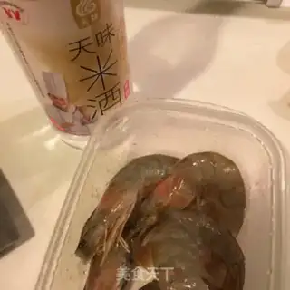 Make Cheese and shrimp step 3