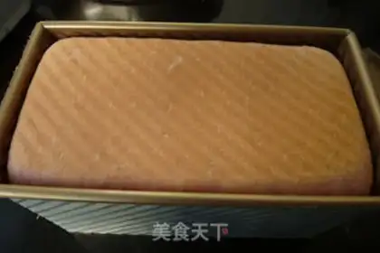 Make Potato toast step 14
