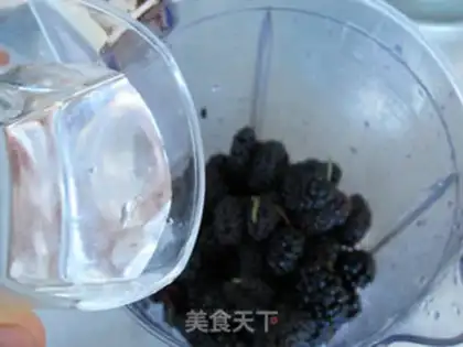 Make Smoky juice step 2