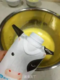 Make Cherry Chifeng step 2