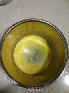 Make Cherry Chifeng step 3