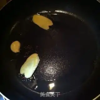 Make Fresh fish head soup step 1