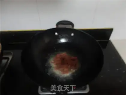 Make Skinned eggplant step 1