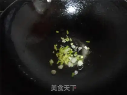 Make Skinned eggplant step 3