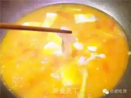 Make Secret sour soup step 15