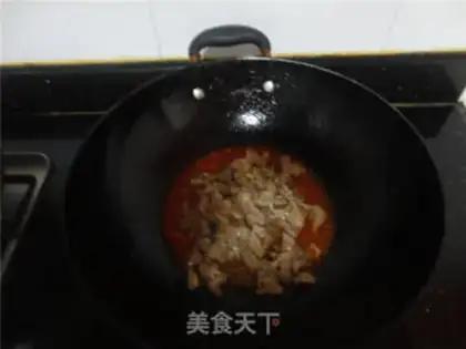 Make Skinned eggplant step 5