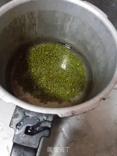Make Lily Green Soy step 0