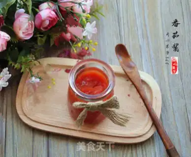 Make Ketchup step 6