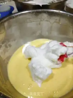 Make Cherry Chifeng step 9