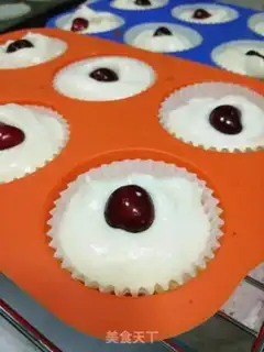 Make Cherry Chifeng step 10