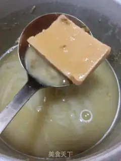 Make Lily Green Soy step 2