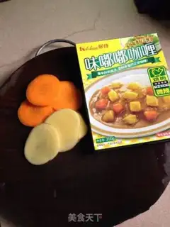 Make Dolphin curry potato chicken step 0
