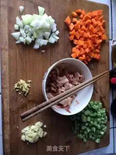 Make Five radish radish bean bean rice step 0