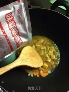 Make Dolphin curry potato chicken step 3