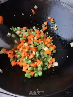Make Five radish radish bean bean rice step 2