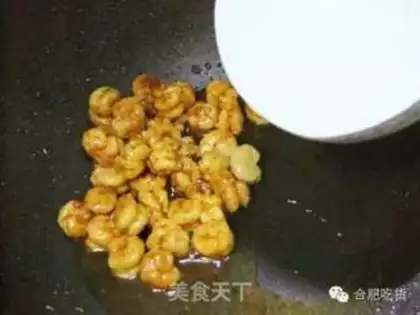 Make Lobster-covered rice step 6