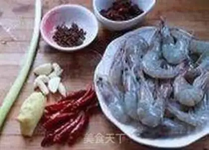 Make Spicy boiled shrimp step 0