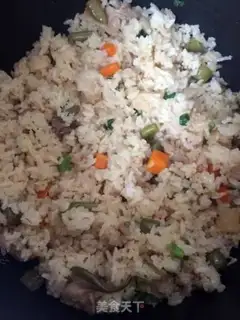 Make Five radish radish bean bean rice step 5