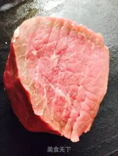 Make Curry beef mango step 0