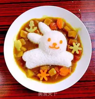 Make Dolphin curry potato chicken step 7