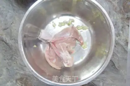 Make Chicken wings step 1