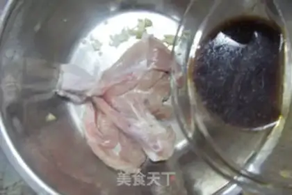 Make Chicken wings step 2