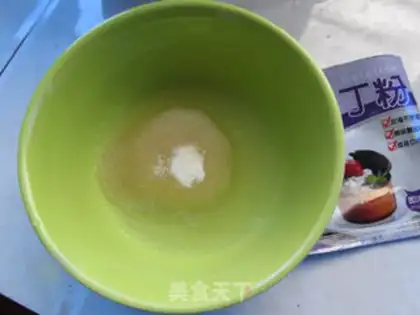 Make Watermelon jelly step 2