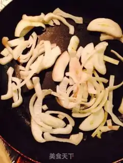 Make Curry beef mango step 5