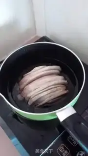 Make Potato pie step 1