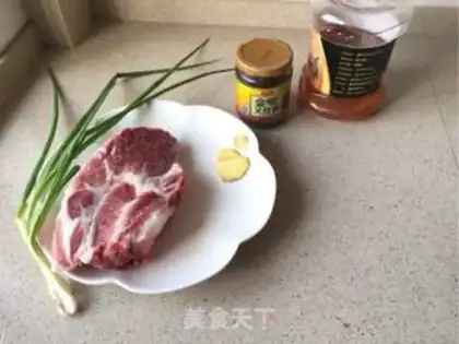 Make Honey sauce and roast meat step 0