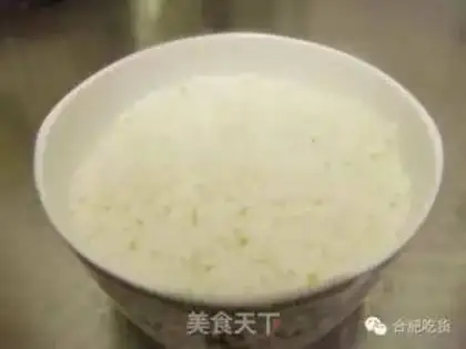 Make Lobster-covered rice step 13