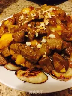 Make Curry beef mango step 8