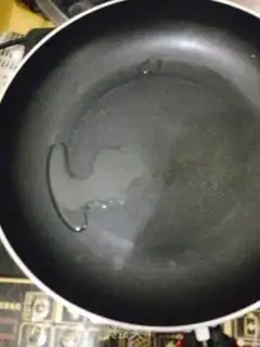 Make Fried beans step 2
