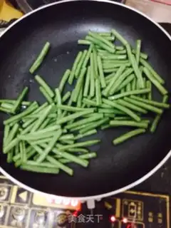 Make Fried beans step 3