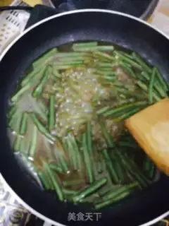Make Fried beans step 5