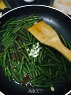 Make Fried beans step 6