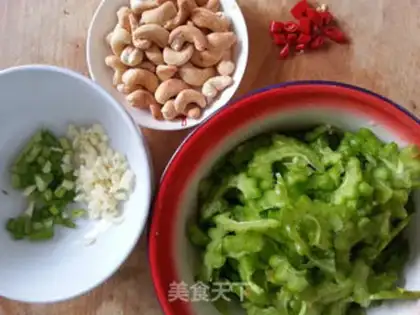 Make Cashew nuts step 0